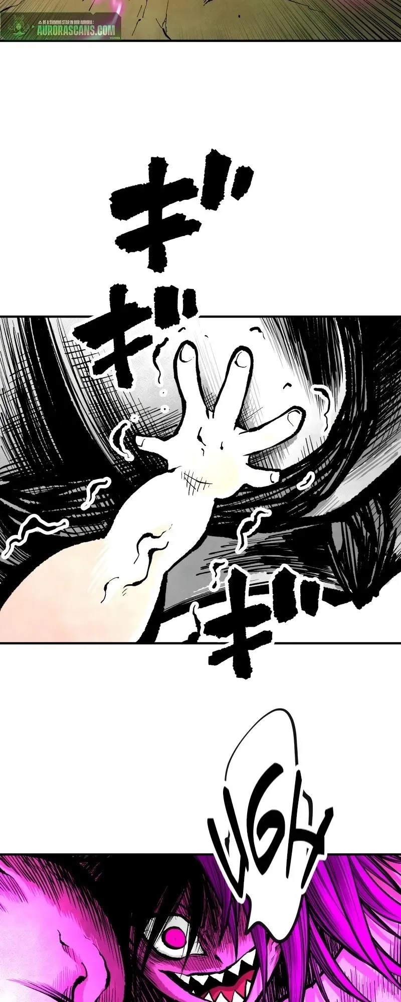 Ninja Reincarnation Fuuma Kotarou’s Quest to Reclaim His Humanity ตอนที่ 9 หน้า 62