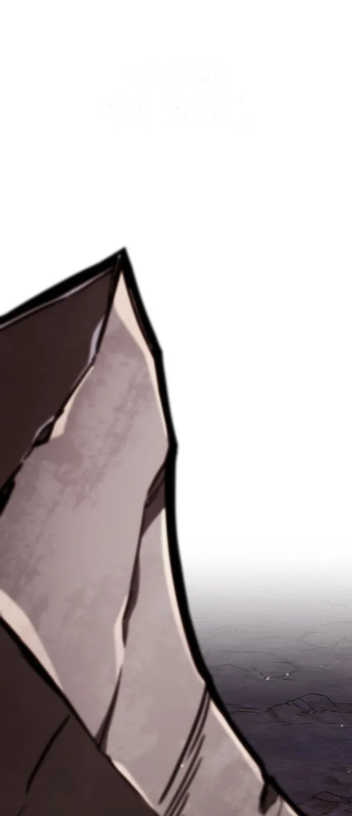 Valhalla Saga ตอนที่ 1 หน้า 74
