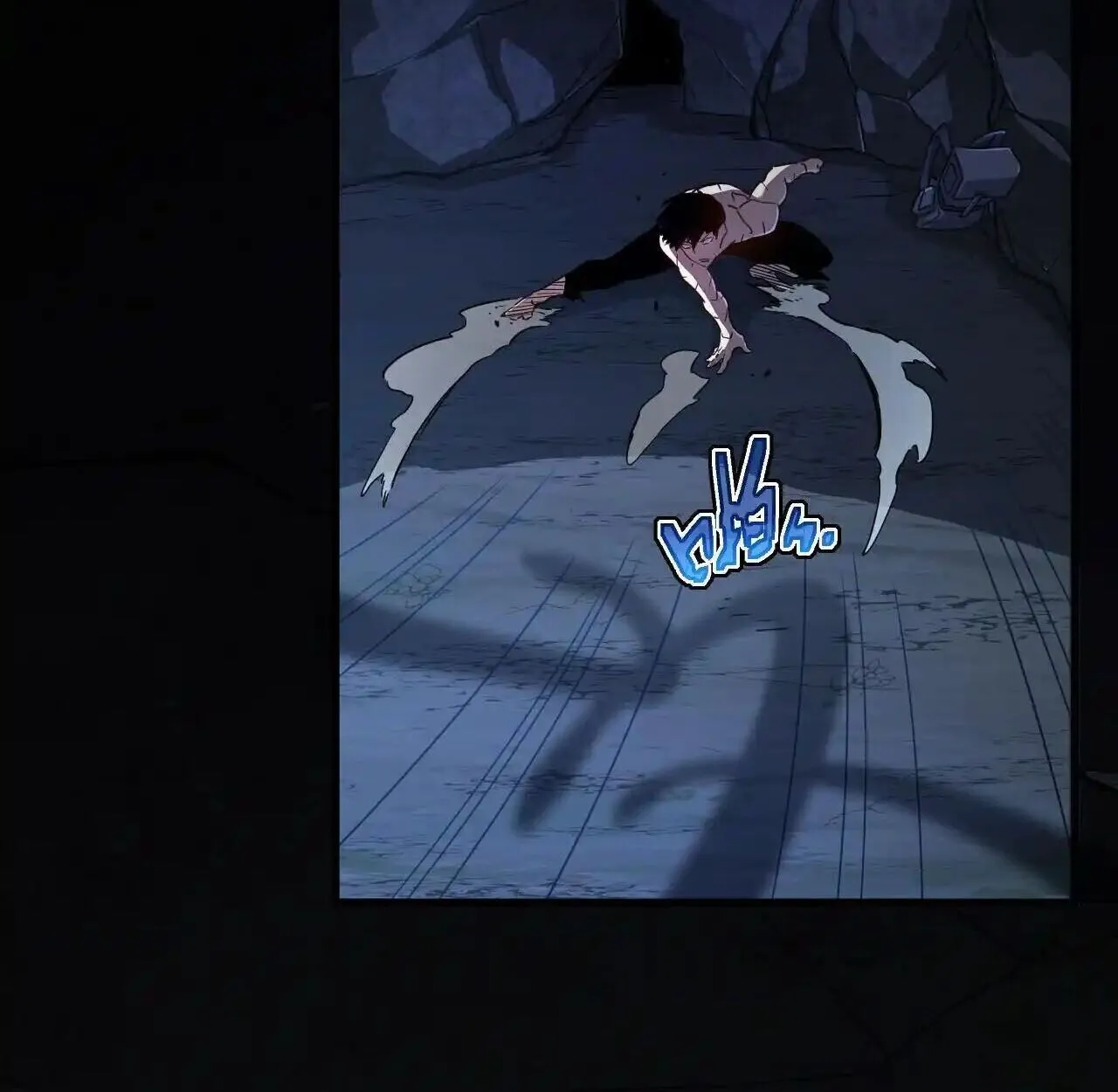 Axe God Path of Invincibility ตอนที่ 5 หน้า 24