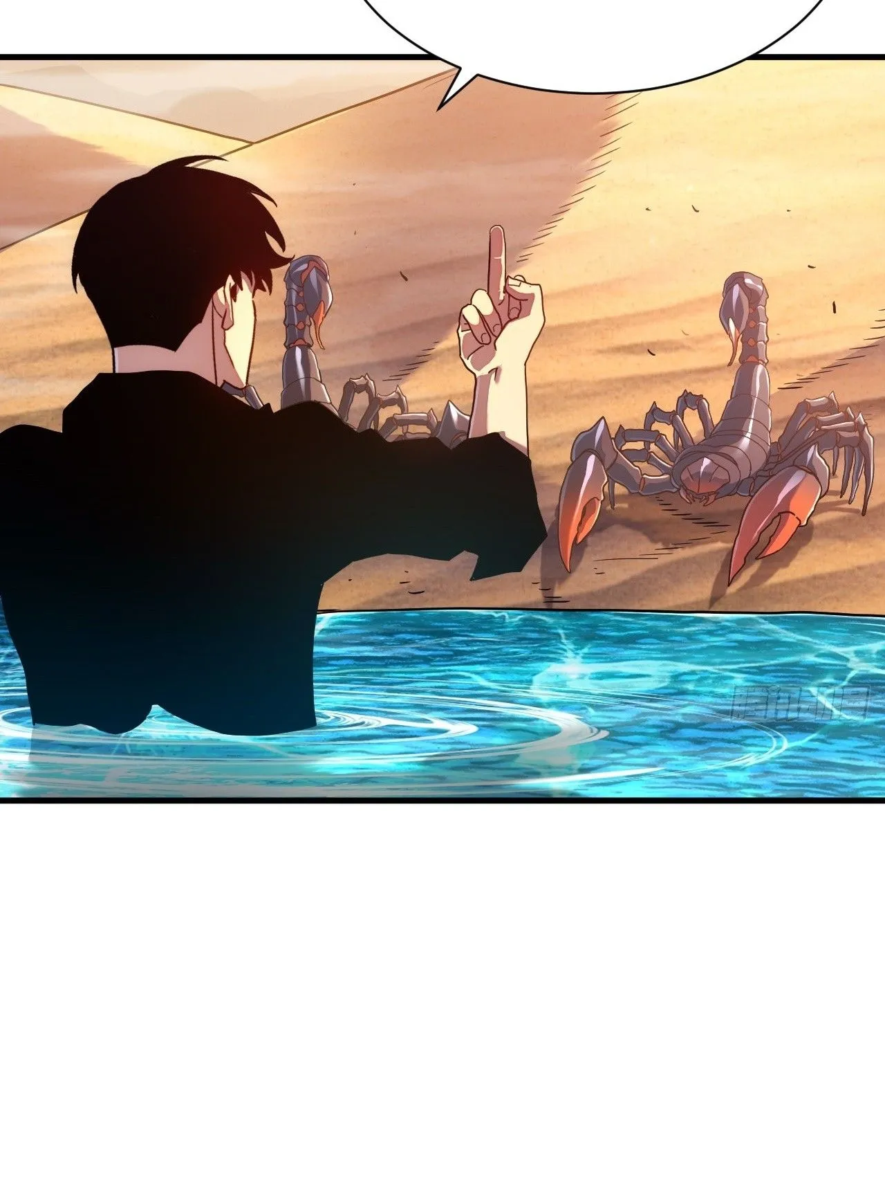 Axe God Path of Invincibility ตอนที่ 17 หน้า 64