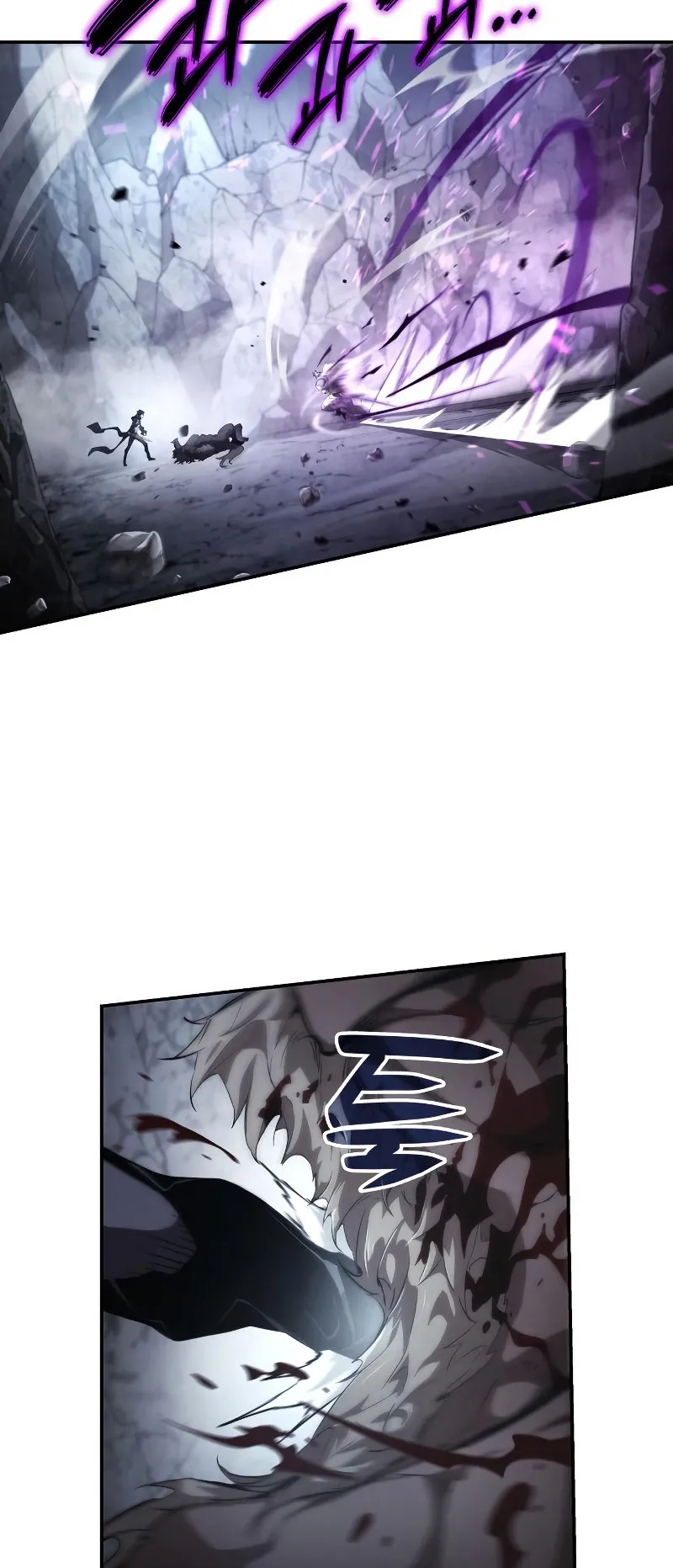 The Boundless Necromancer ตอนที่ 13 หน้า 9