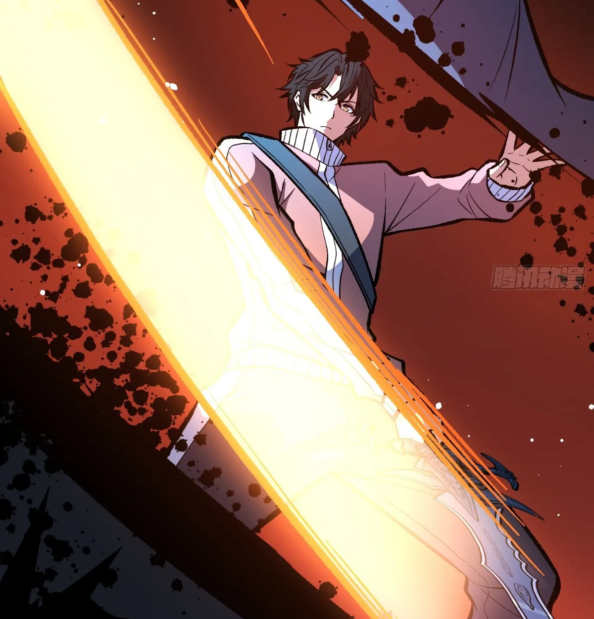 I Will Solo My Way Through This Apocalypse World ตอนที่ 26 หน้า 4