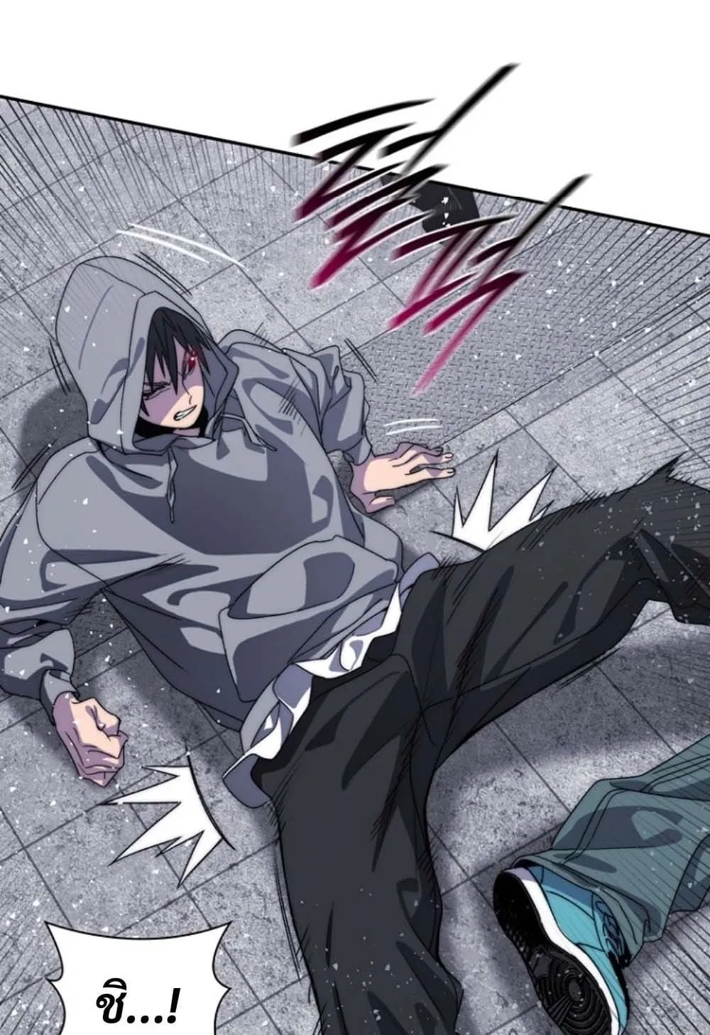 The 18-Year Old Demon King ตอนที่ 4 หน้า 114
