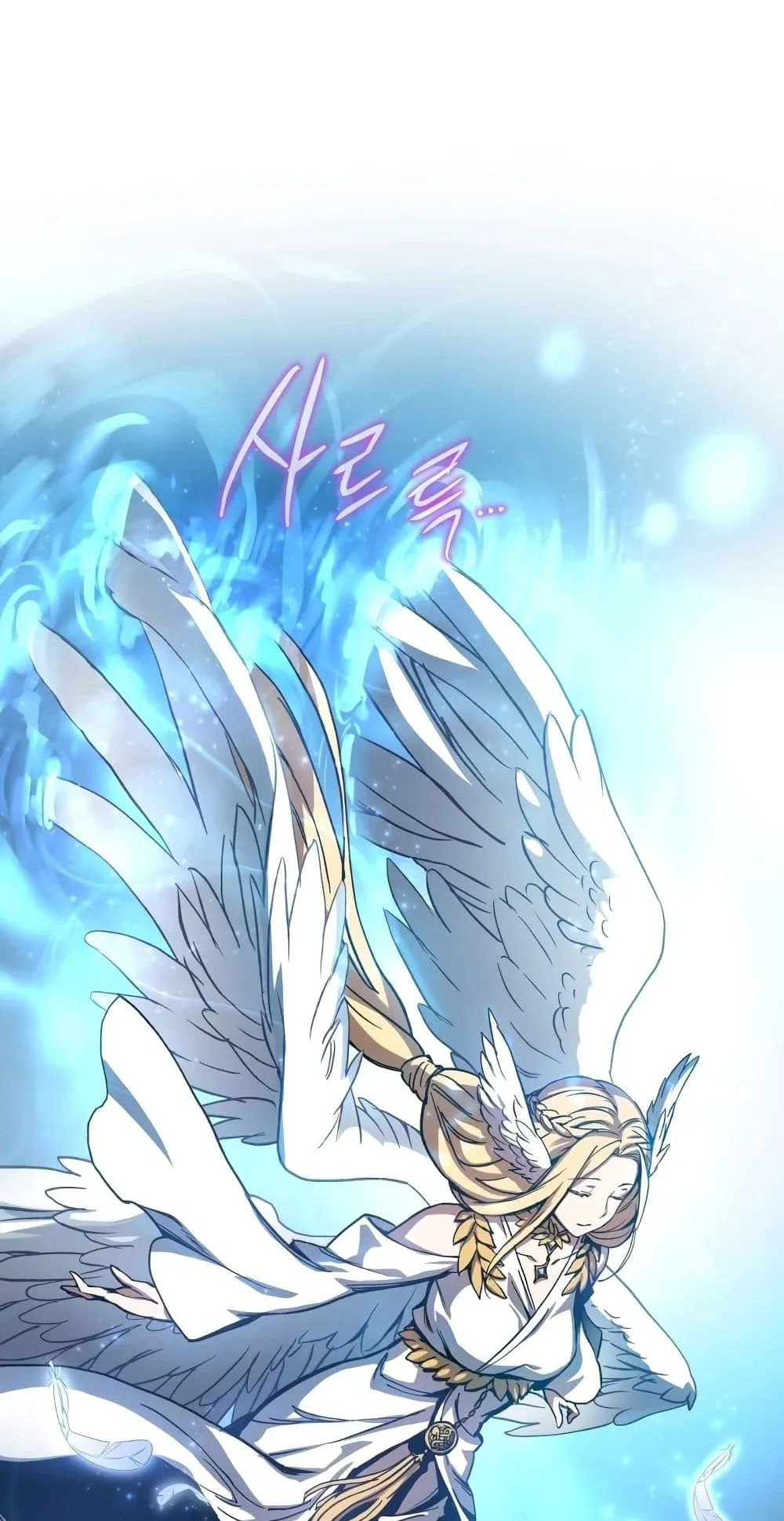 Reincarnation of the Suicidal Battle God ตอนที่ 1.1 หน้า 77