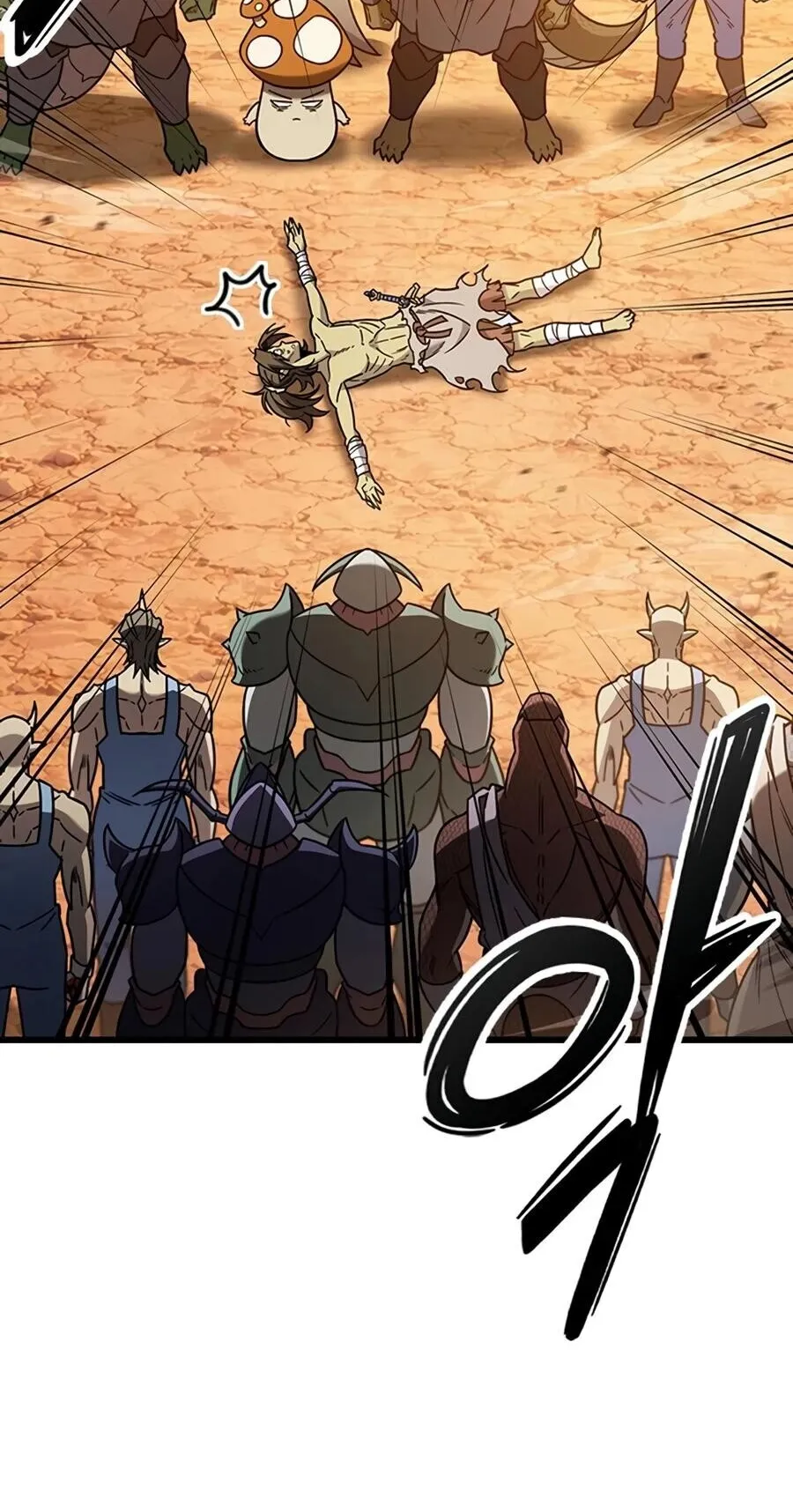 What a Bountiful Harvest, Demon Lord! ตอนที่ 66 หน้า 35