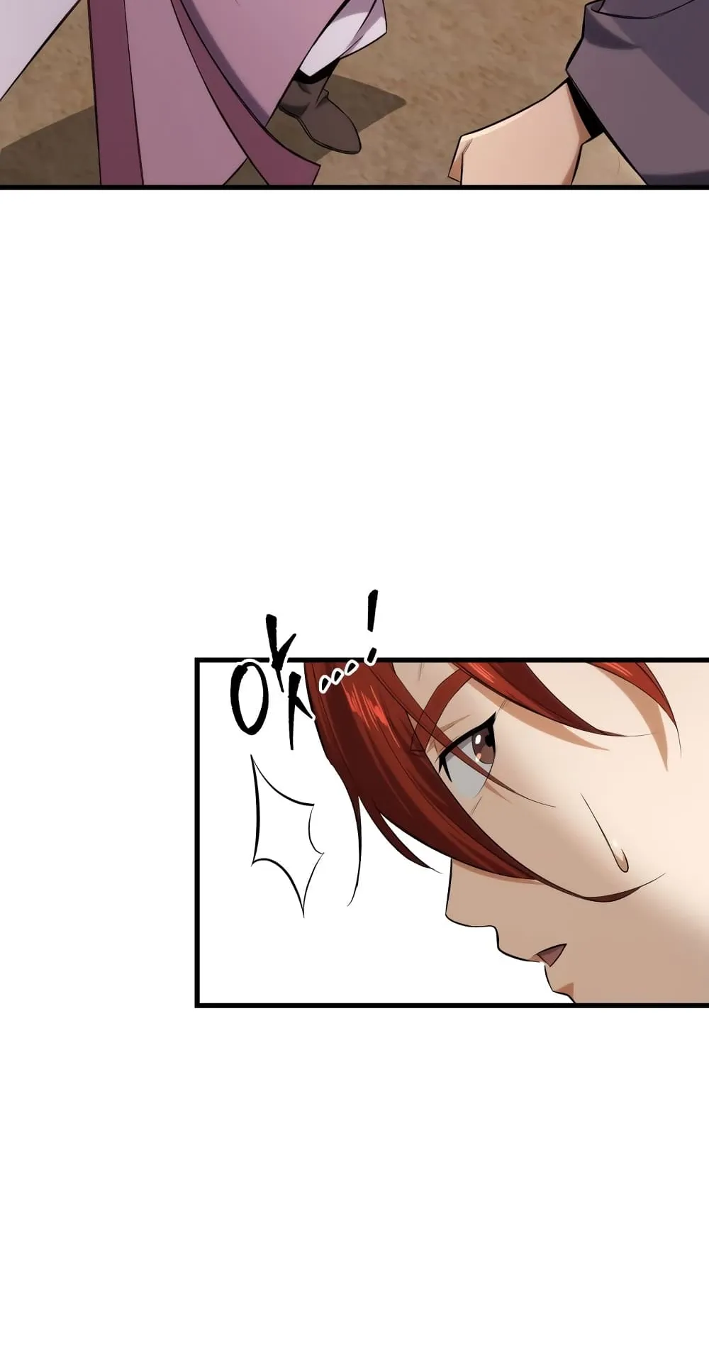 Heavenly Inquisition Sword ตอนที่ 2 หน้า 53