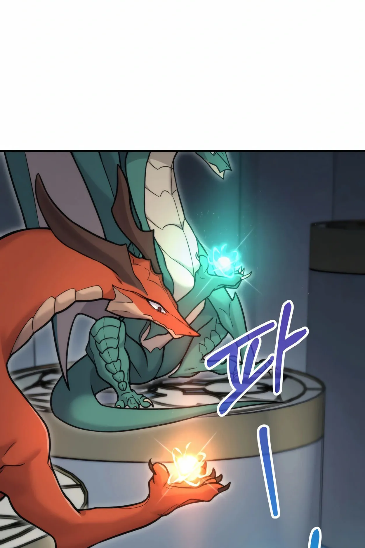 How to Survive as a terminally-ill Dragon ตอนที่ 3 หน้า 137