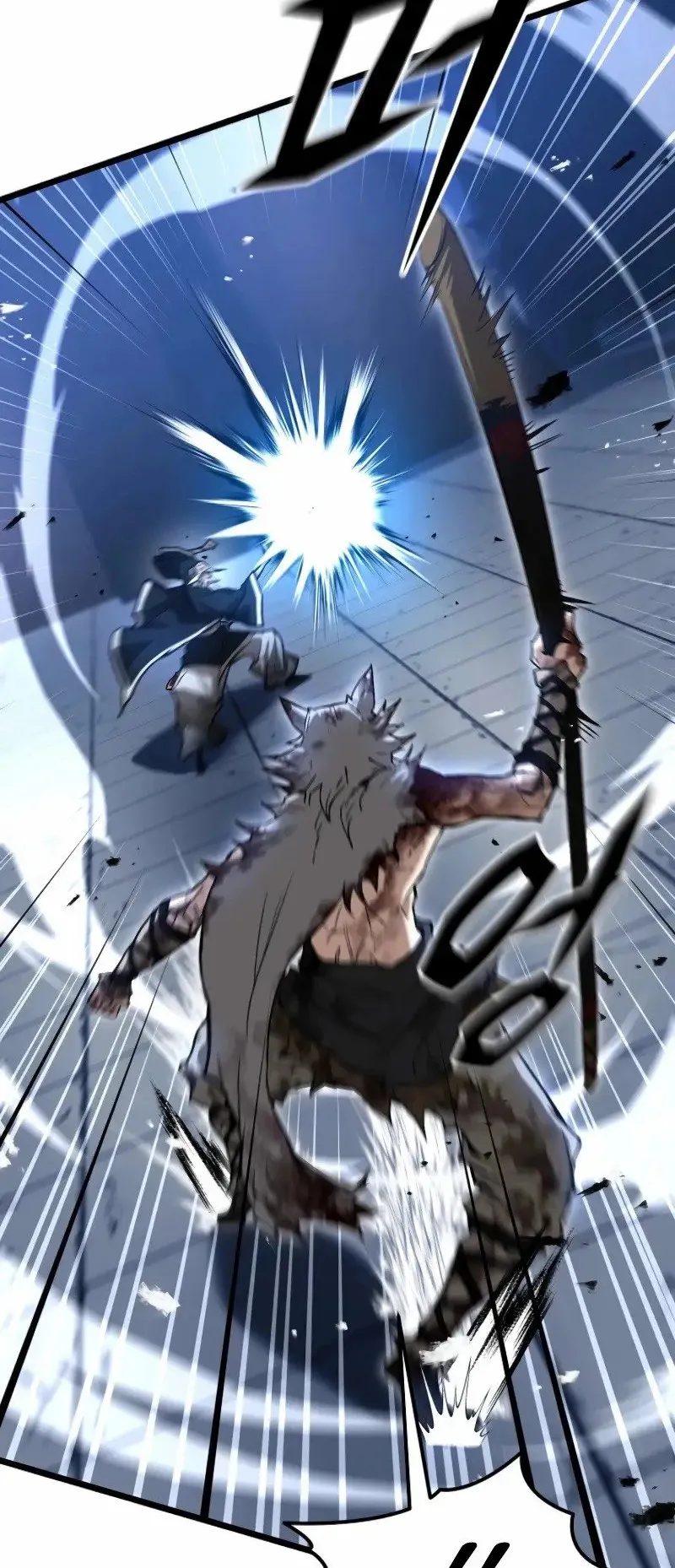 Unrivaled Spear Ghost ตอนที่ 26 หน้า 15