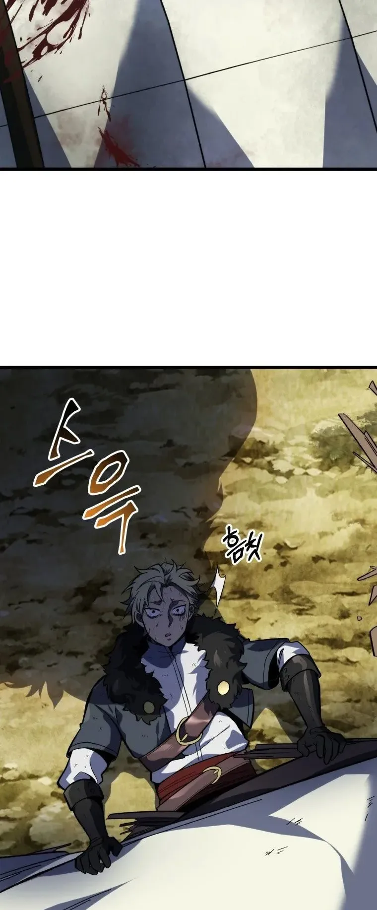 A Dragonslayer’s Peerless Regression ตอนที่ 30 หน้า 82