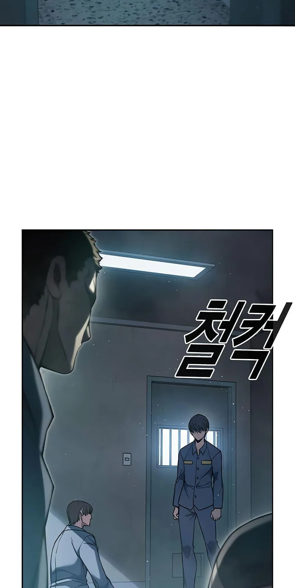 Juvenile Prison ตอนที่ 2 หน้า 130