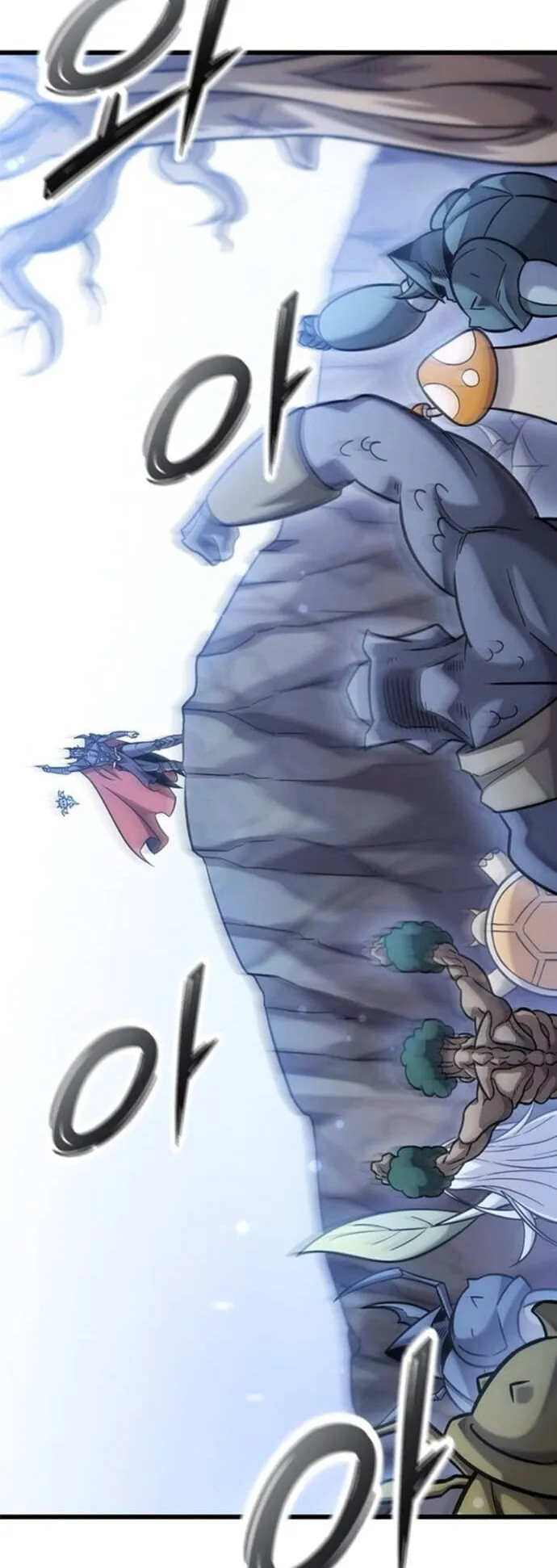 What a Bountiful Harvest, Demon Lord! ตอนที่ 51 หน้า 63