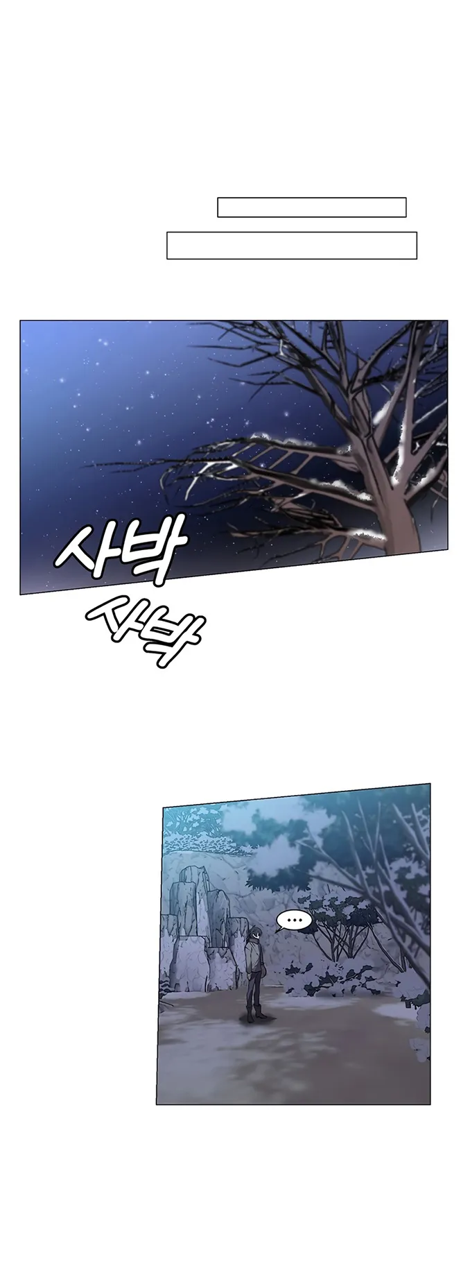 Estio ตอนที่ 3 หน้า 30