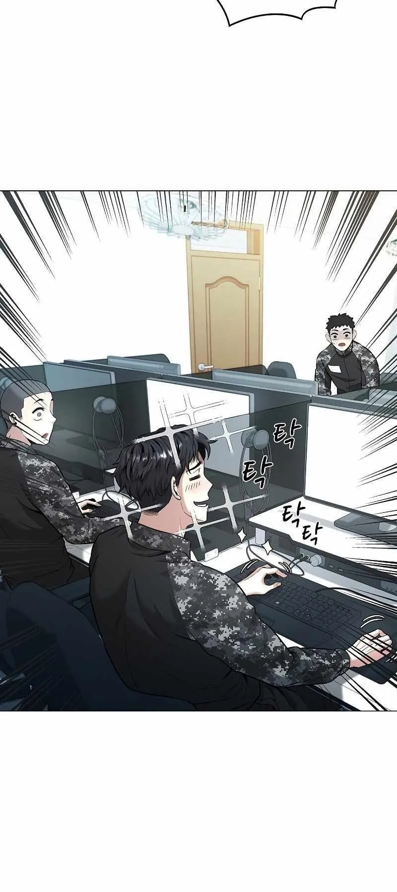 The Dark Mage’s Return to Enlistment ตอนที่ 4 หน้า 46
