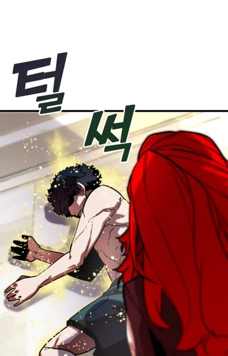 Player of a Fallen Noble Family ตอนที่ 4 หน้า 109