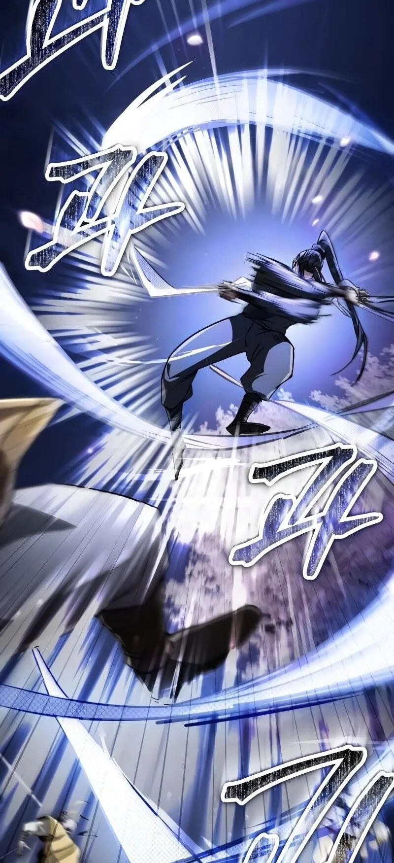 Reincarnation of the Fist King ตอนที่ 10 หน้า 33