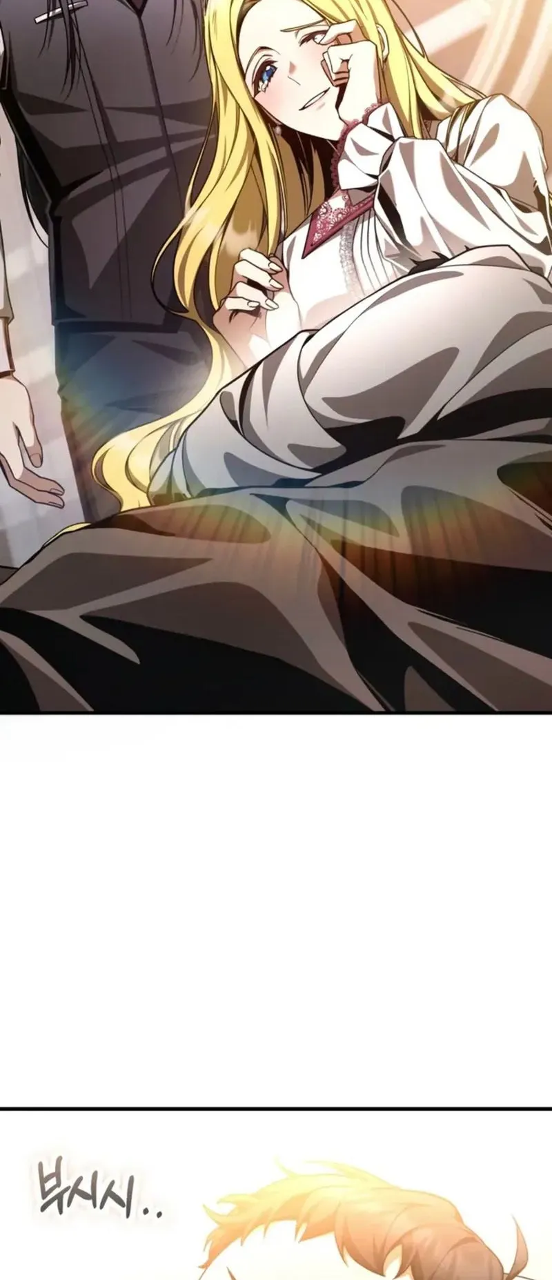 Dukedom’s Legendary Prodigy ตอนที่ 1 หน้า 99