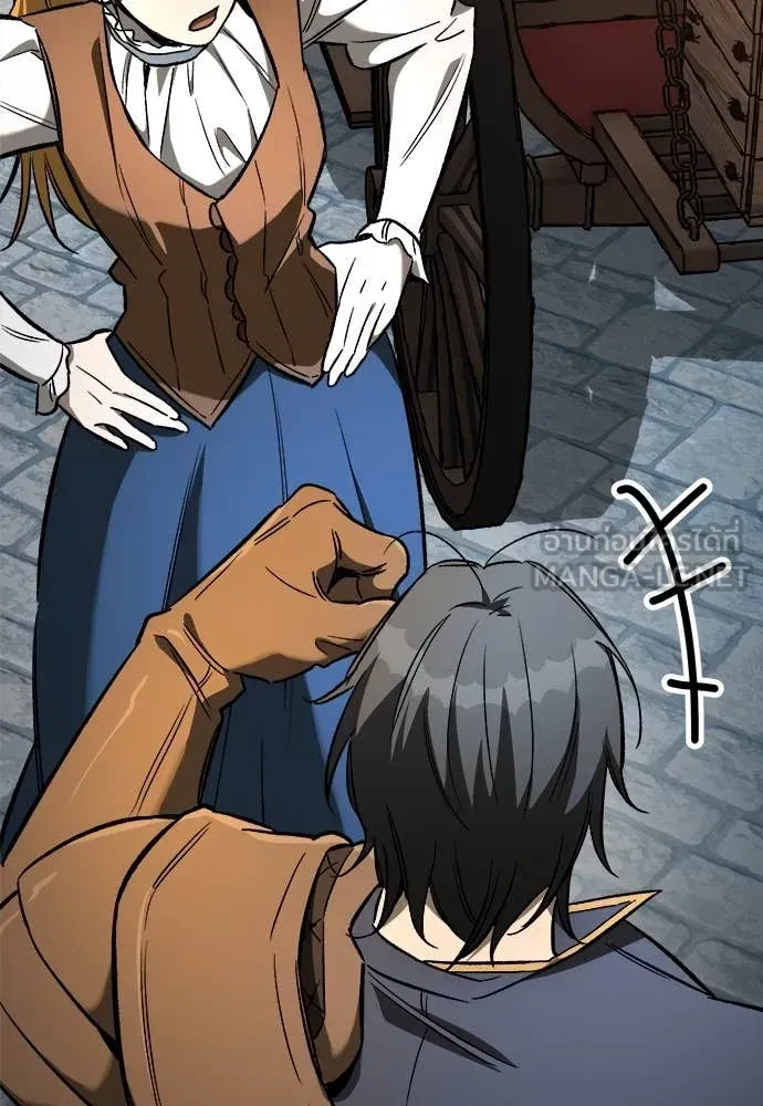 A Rogue Guard in a Medieval Fantasy ตอนที่ 23 หน้า 145