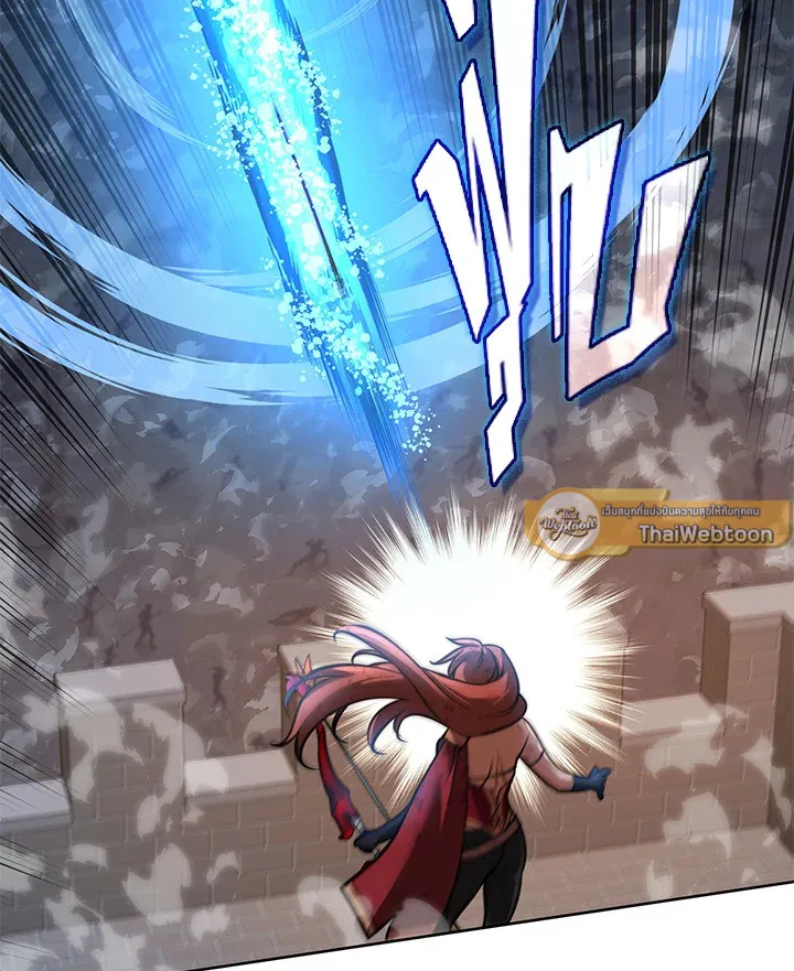 Overgeared ตอนที่ 269 หน้า 145