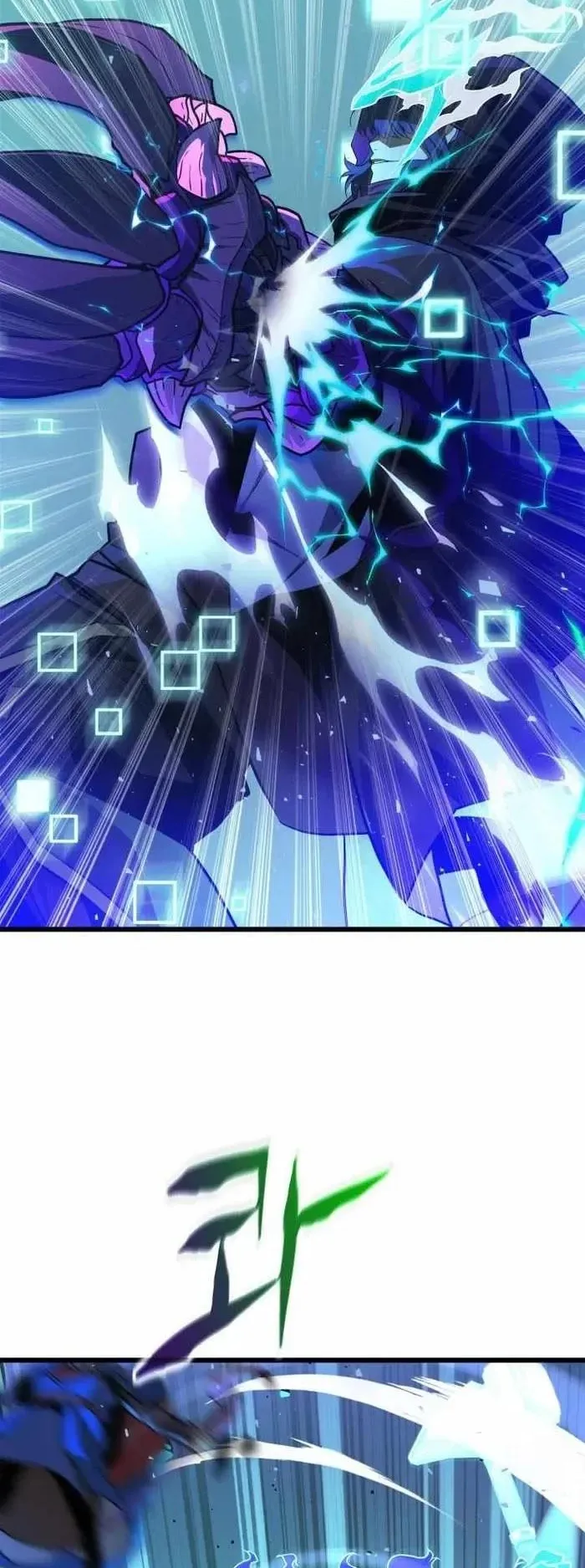Player of a Fallen Noble Family ตอนที่ 57 หน้า 28