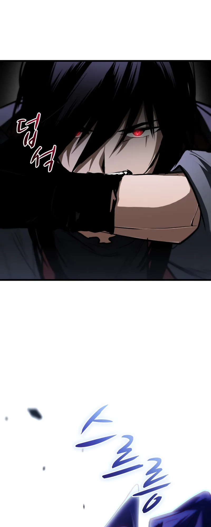 Dororo Re:Verse ตอนที่ 1 หน้า 119