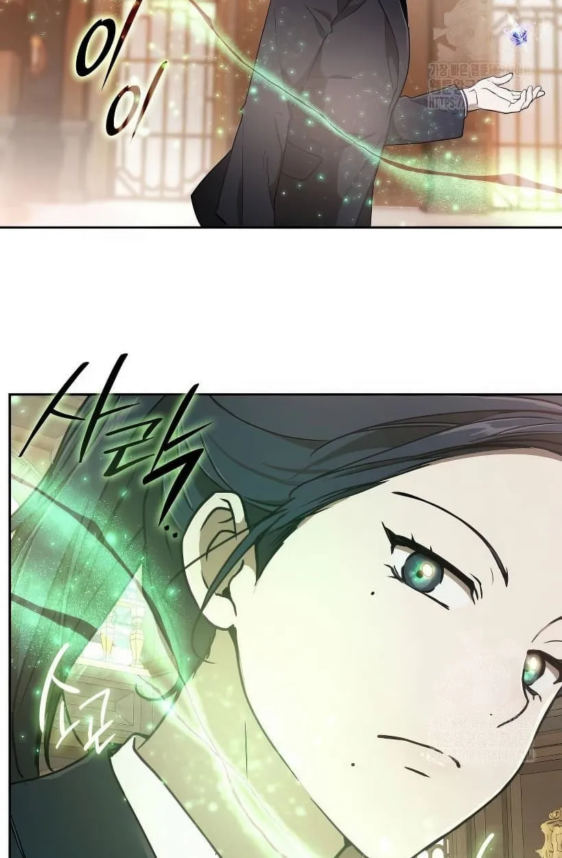 Shinsu Kindergarten ตอนที่ 14 หน้า 60