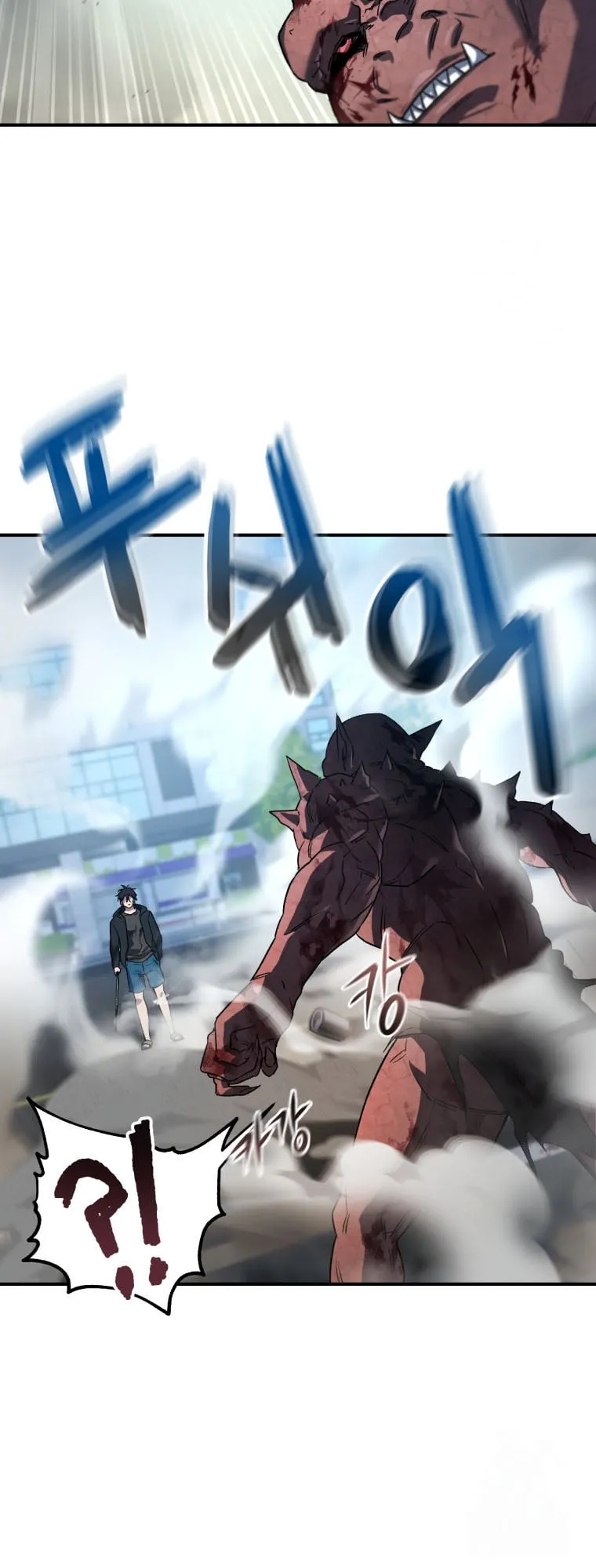 Solo Resurrection ตอนที่ 8 หน้า 32
