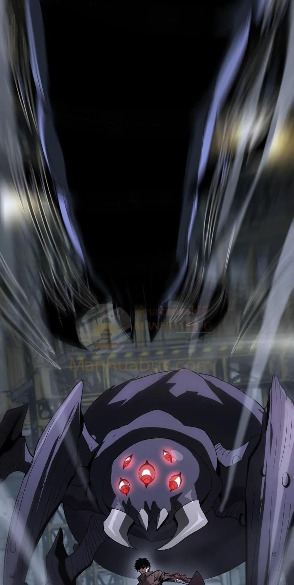 Doomsday Sword God ตอนที่ 18 หน้า 64