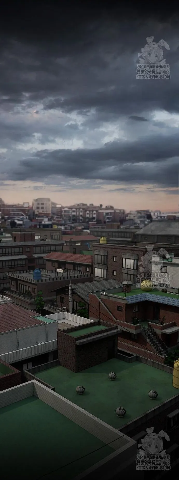The Genius Who Sees Through the World ตอนที่ 20 หน้า 68