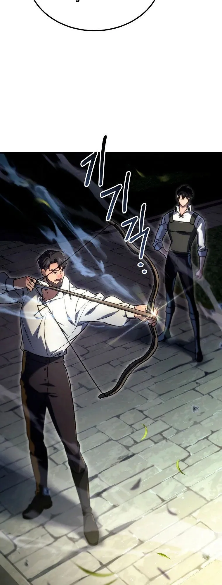 The Genius Blacksmith’s Game ตอนที่ 6 หน้า 95
