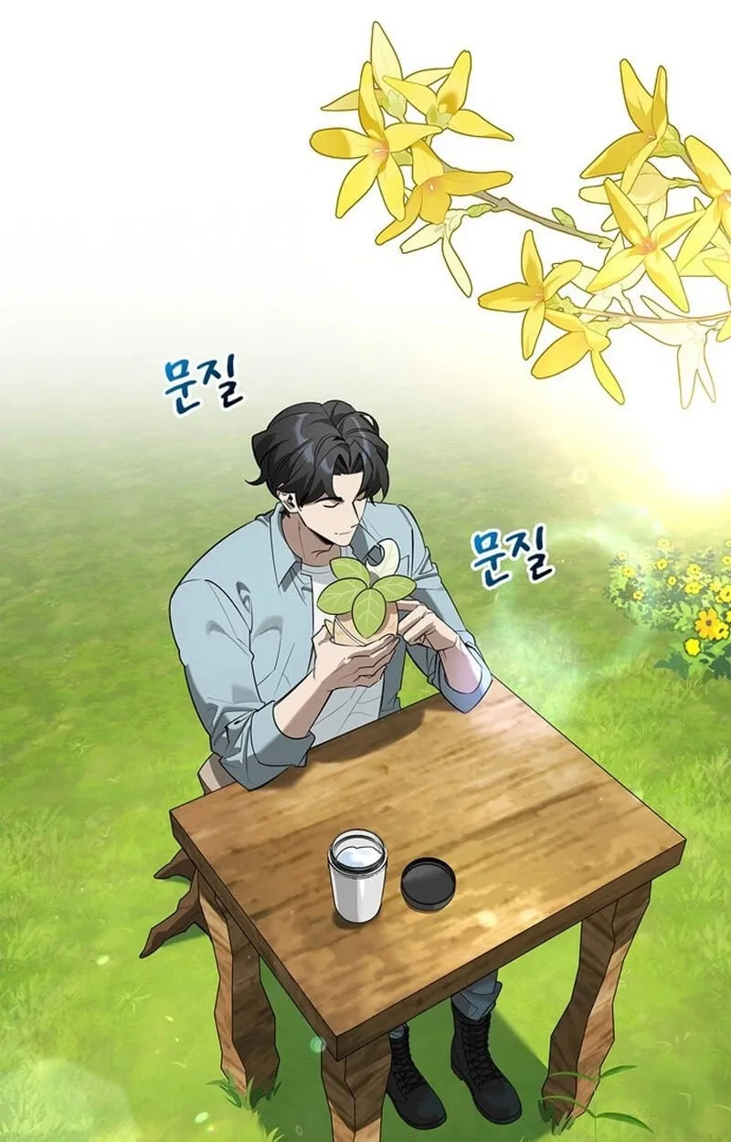 The S-Class Hunter Who Heals Monsters ตอนที่ 0 หน้า 38