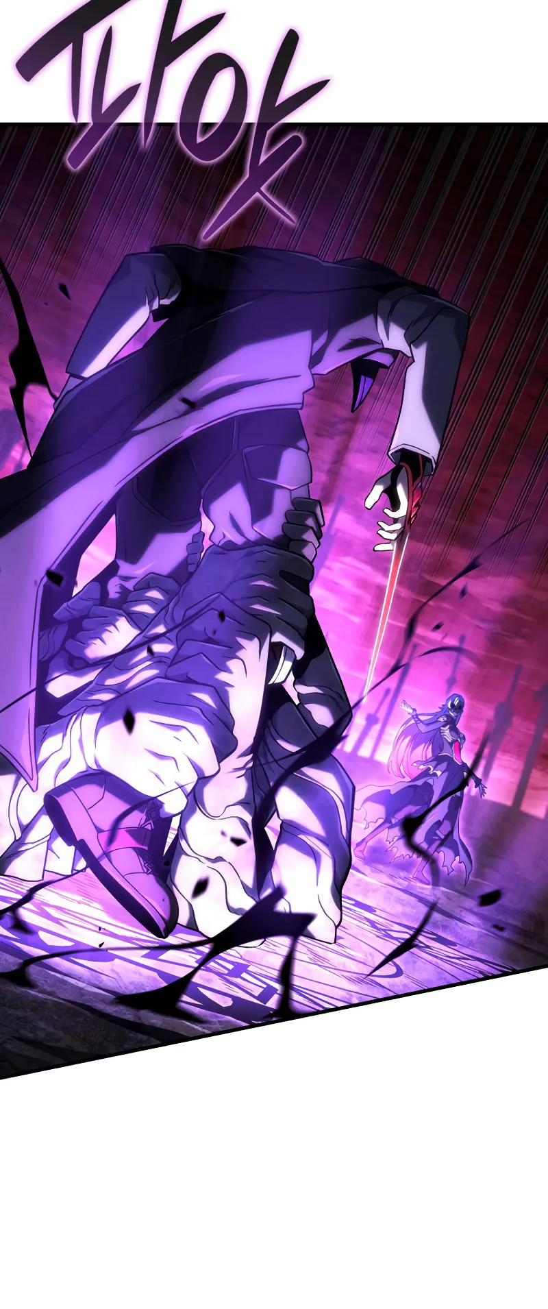 Revenge of the Iron-Blooded Sword Hound ตอนที่ 103 หน้า 41