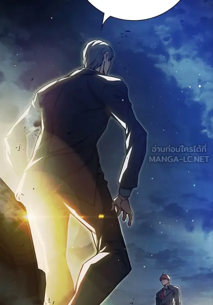 Juvenile Prison ตอนที่ 65 หน้า 242