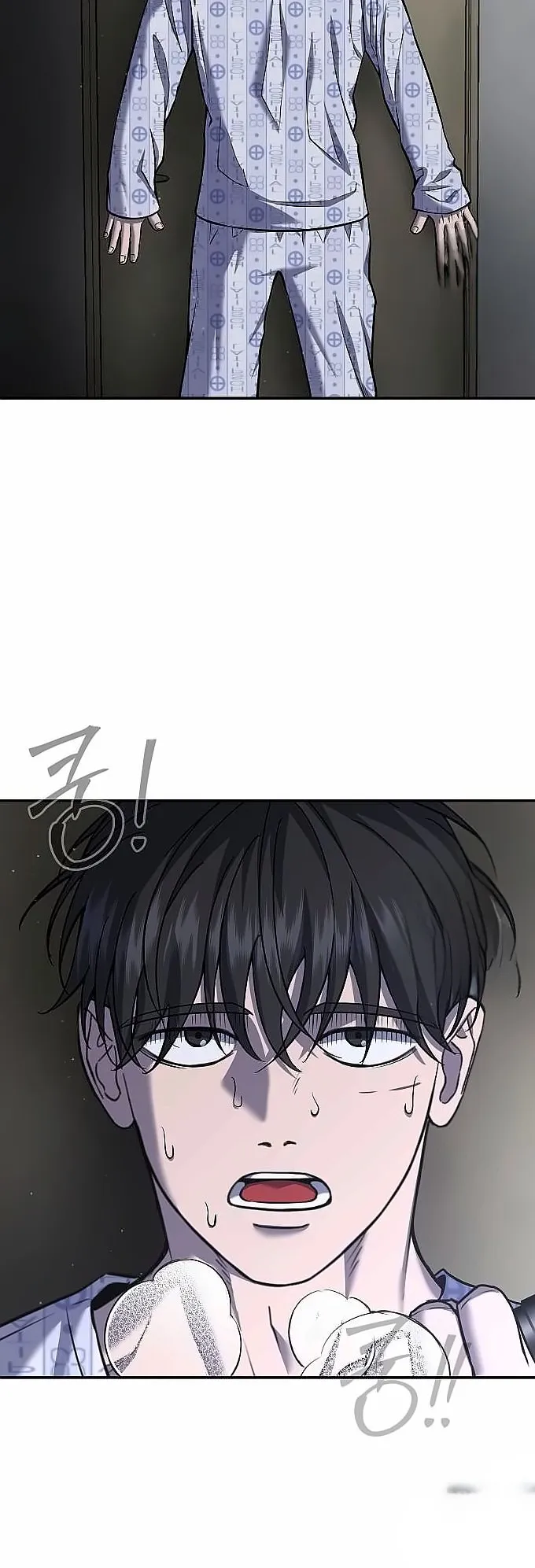 Why You Shouldn’t Enter a Haunted House ตอนที่ 26 หน้า 51