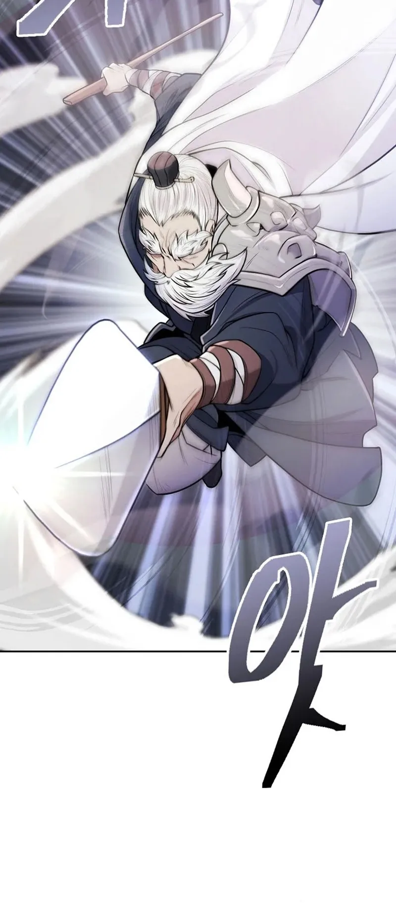 Island of Swords and Devils ตอนที่ 4 หน้า 41