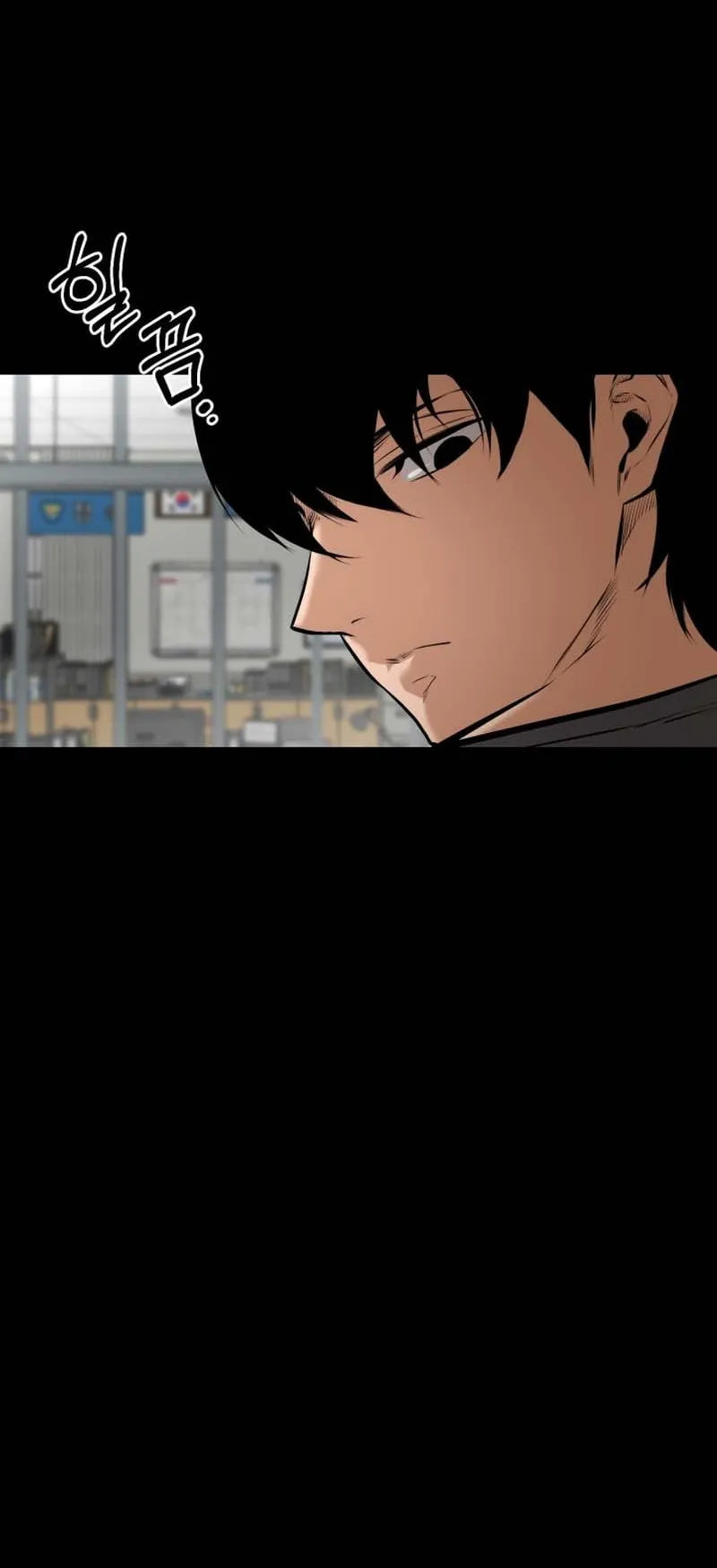 Blade of Retribution ตอนที่ 7 หน้า 34