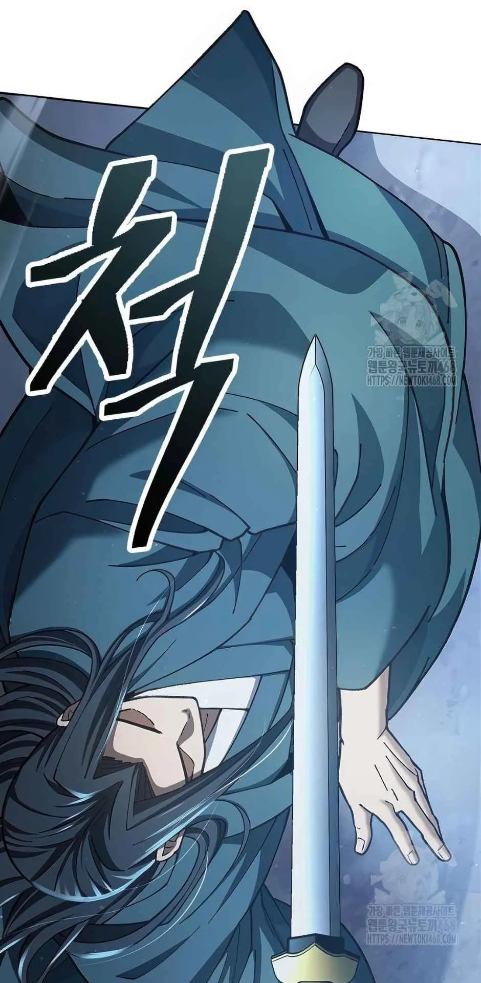 Regression of the Yong Clan Heir ตอนที่ 21 หน้า 62