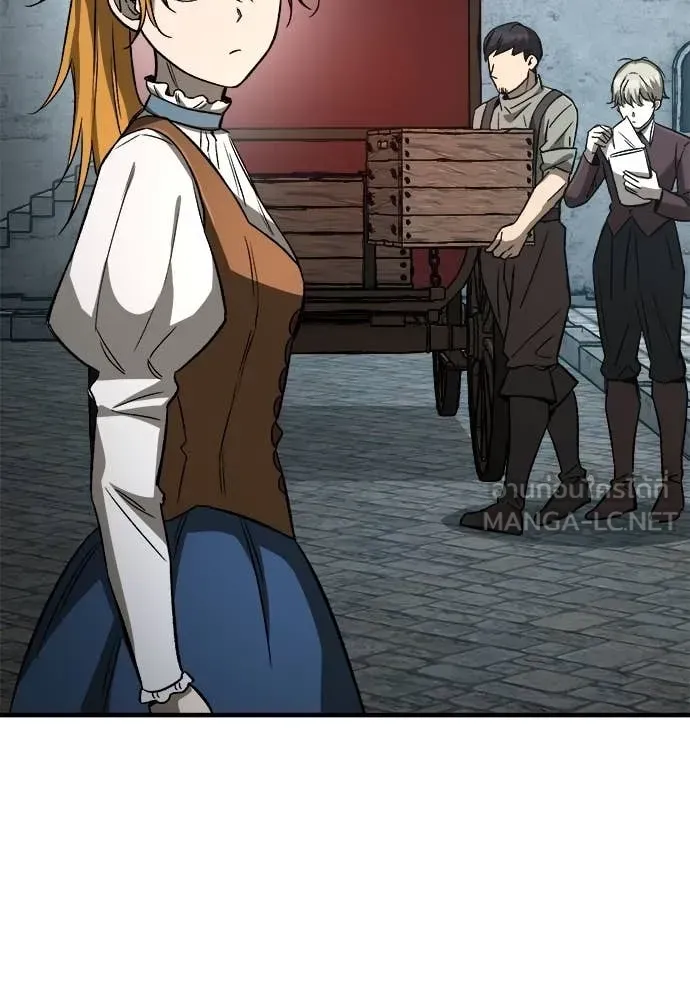A Rogue Guard in a Medieval Fantasy ตอนที่ 23 หน้า 137