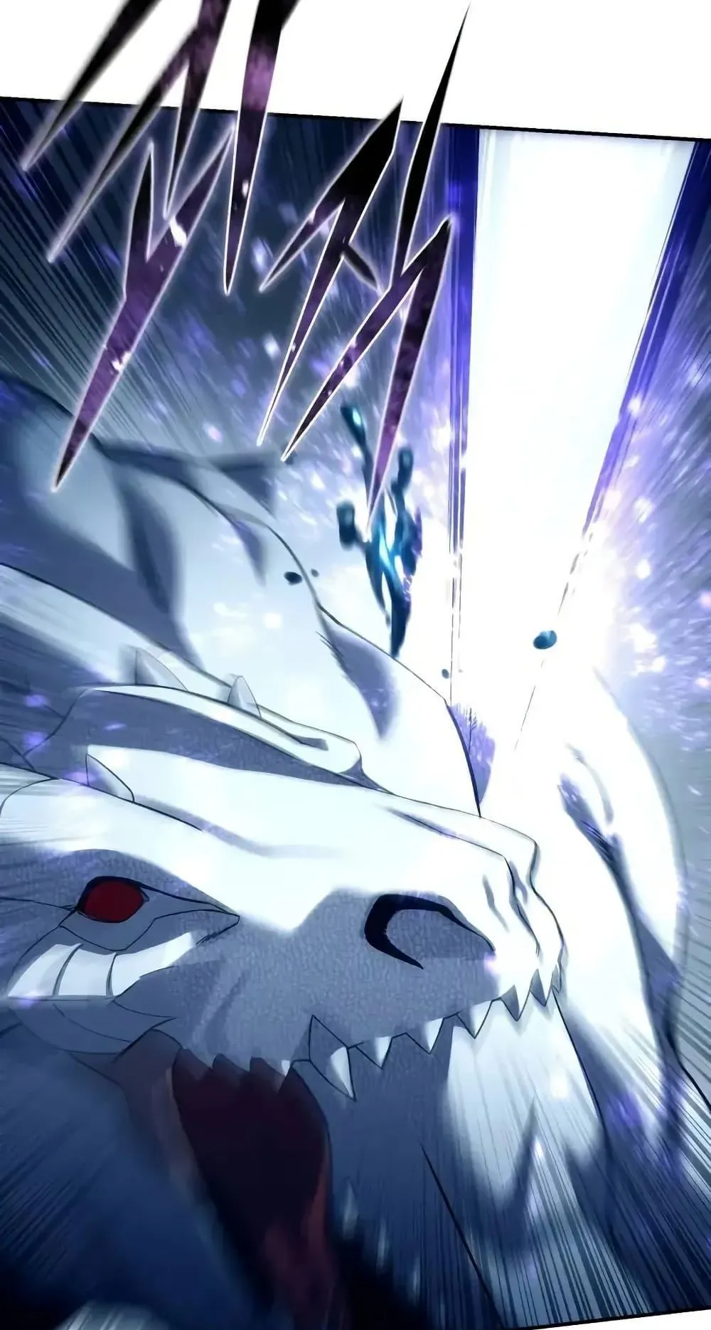 Star-Embracing Swordmaster ตอนที่ 74 หน้า 61