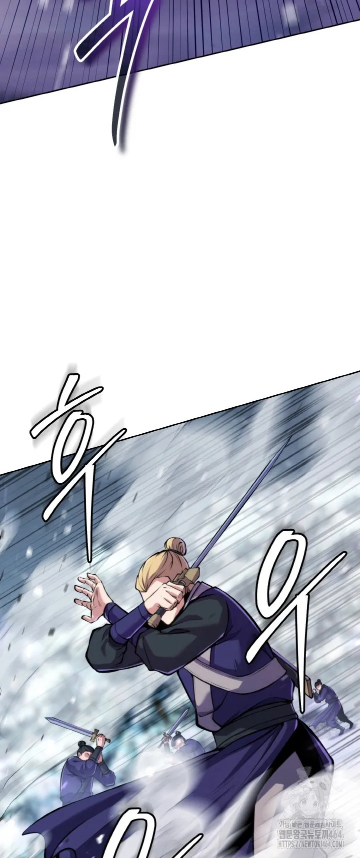 I Become the Youngest Disciple of the Martial Arts Leader ตอนที่ 17 หน้า 9