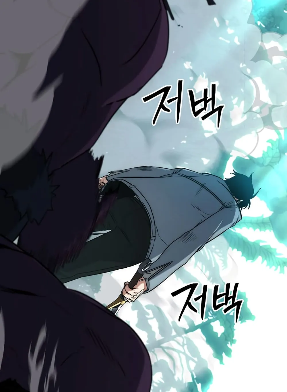 Return of the Sword God-Rank Civil Servant ตอนที่ 4 หน้า 35