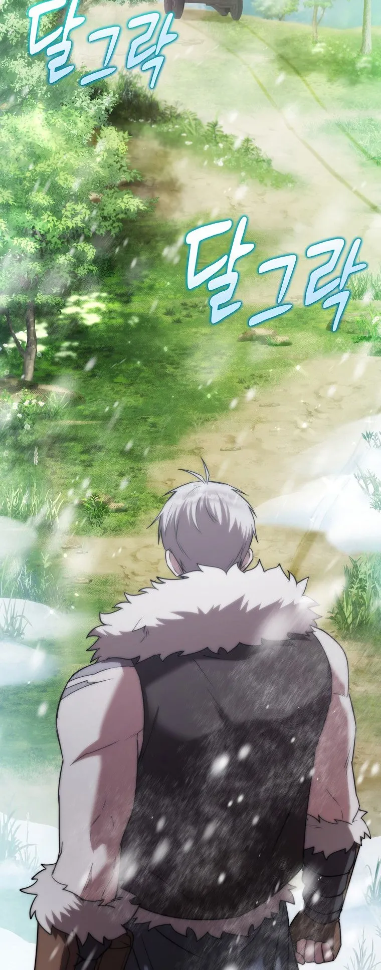 Barbarian’s Adventure in a Fantasy World ตอนที่ 4 หน้า 74