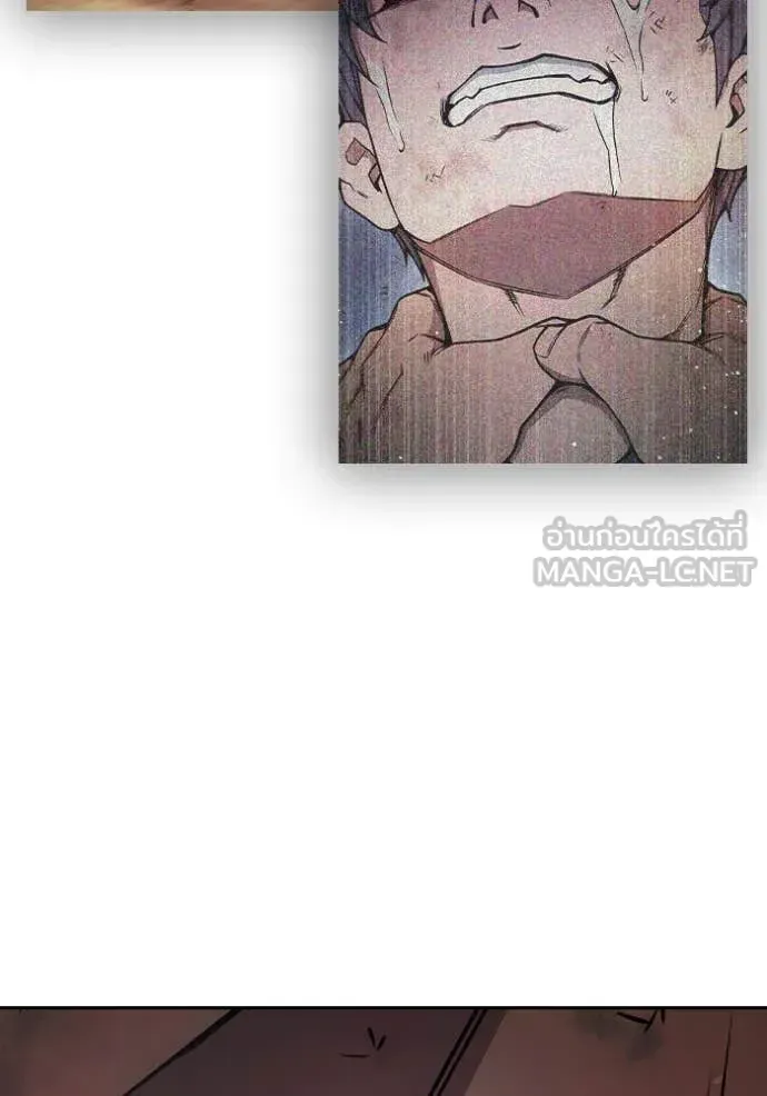 Juvenile Prison ตอนที่ 60 หน้า 66