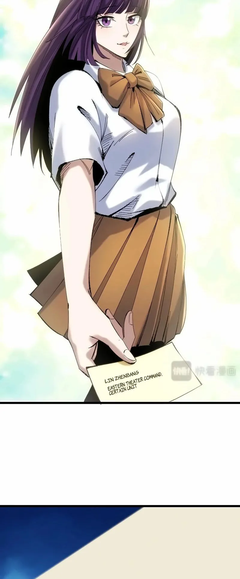 Rebirth of the Campus Special Forces Soldier ตอนที่ 5 หน้า 10