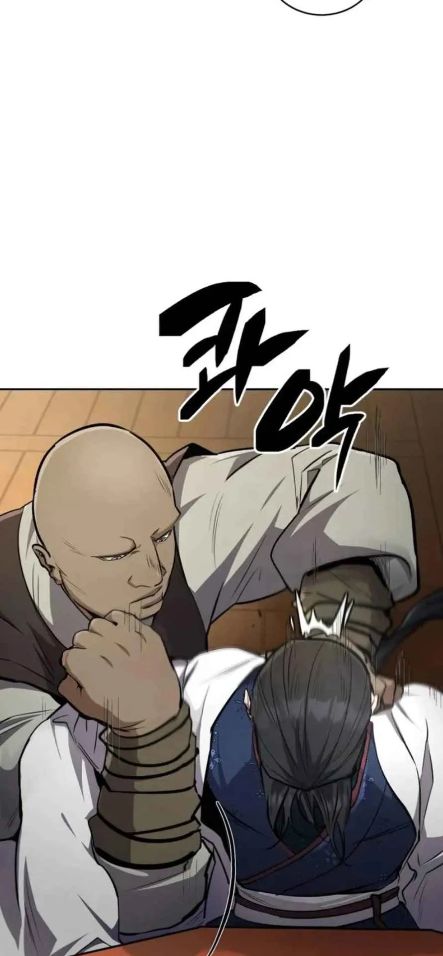 Reincarnation of the Fist King ตอนที่ 6 หน้า 71
