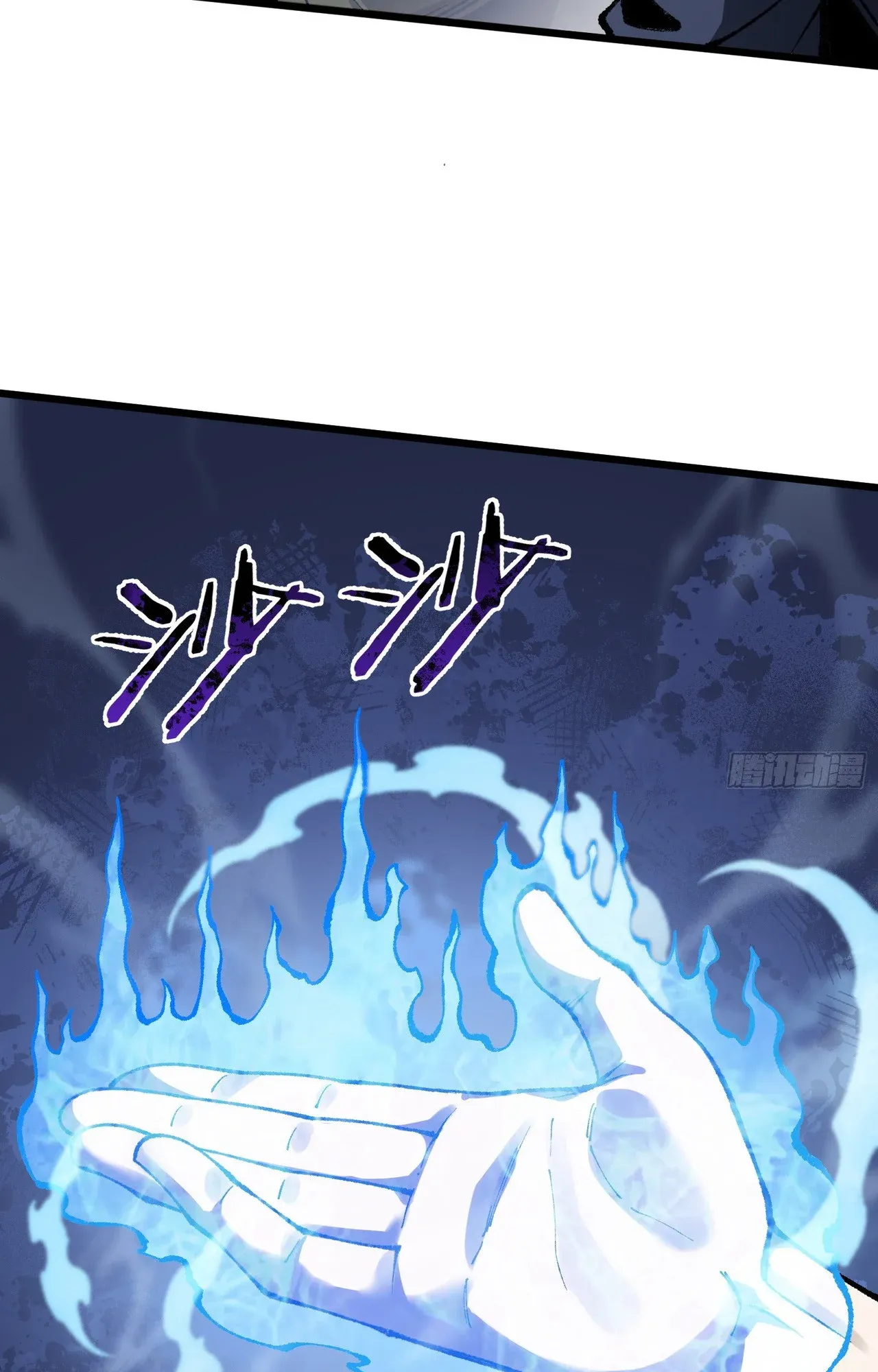 City God Level Grandmaster ตอนที่ 7 หน้า 69