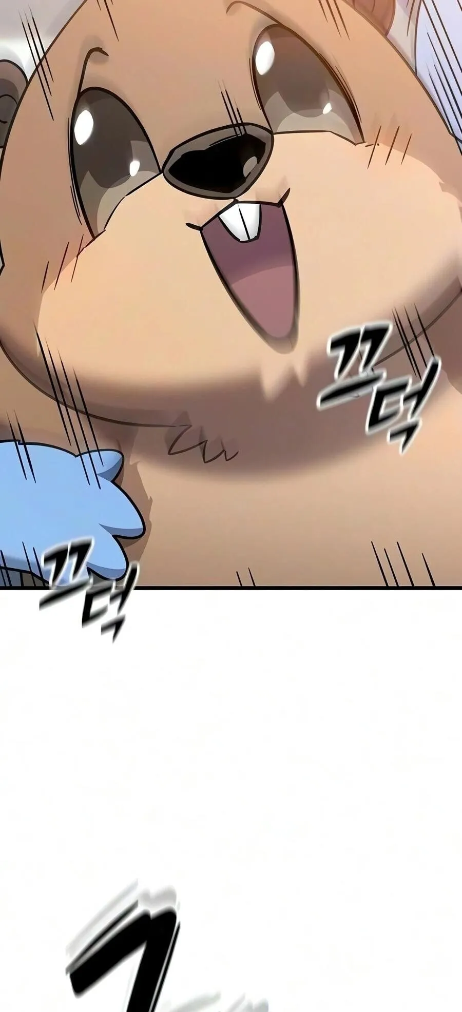 What a Bountiful Harvest, Demon Lord! ตอนที่ 77 หน้า 81