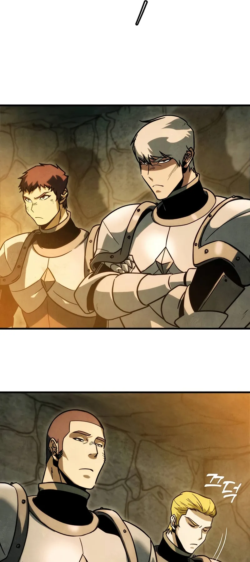 Regressor of the Fallen Family ตอนที่ 1 หน้า 17