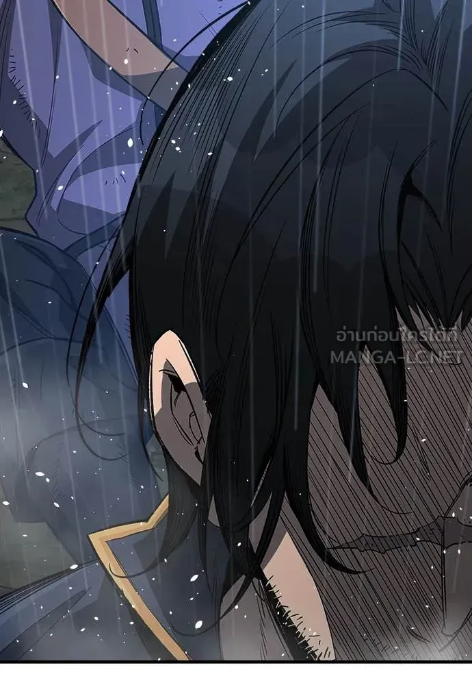 A Rogue Guard in a Medieval Fantasy ตอนที่ 20 หน้า 57