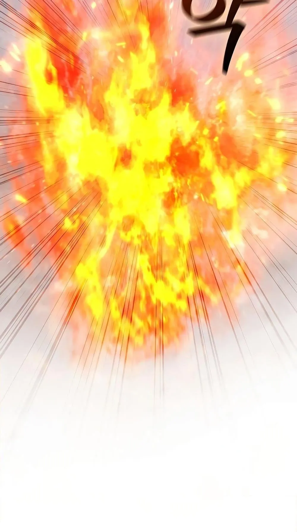 Dragon-Devouring Mage ตอนที่ 16 หน้า 103