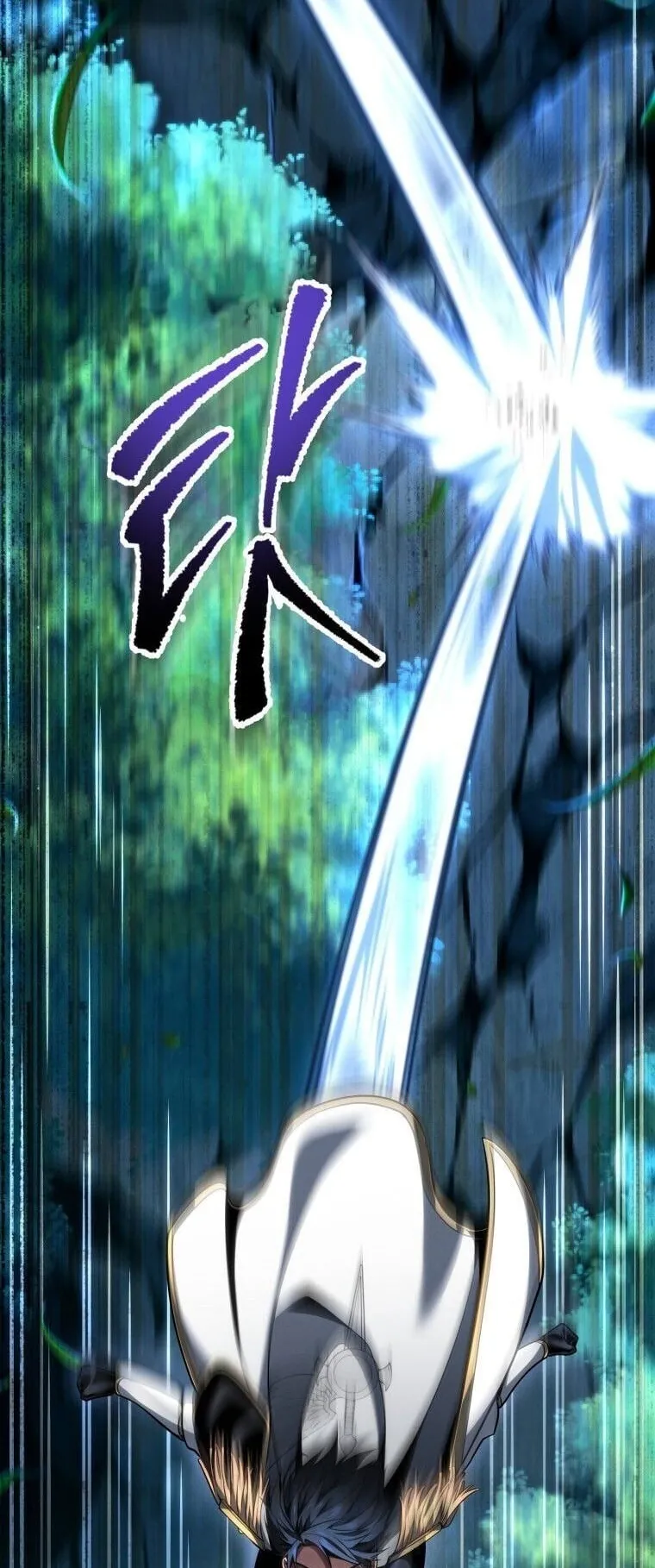 A Dragonslayer’s Peerless Regression ตอนที่ 68 หน้า 62